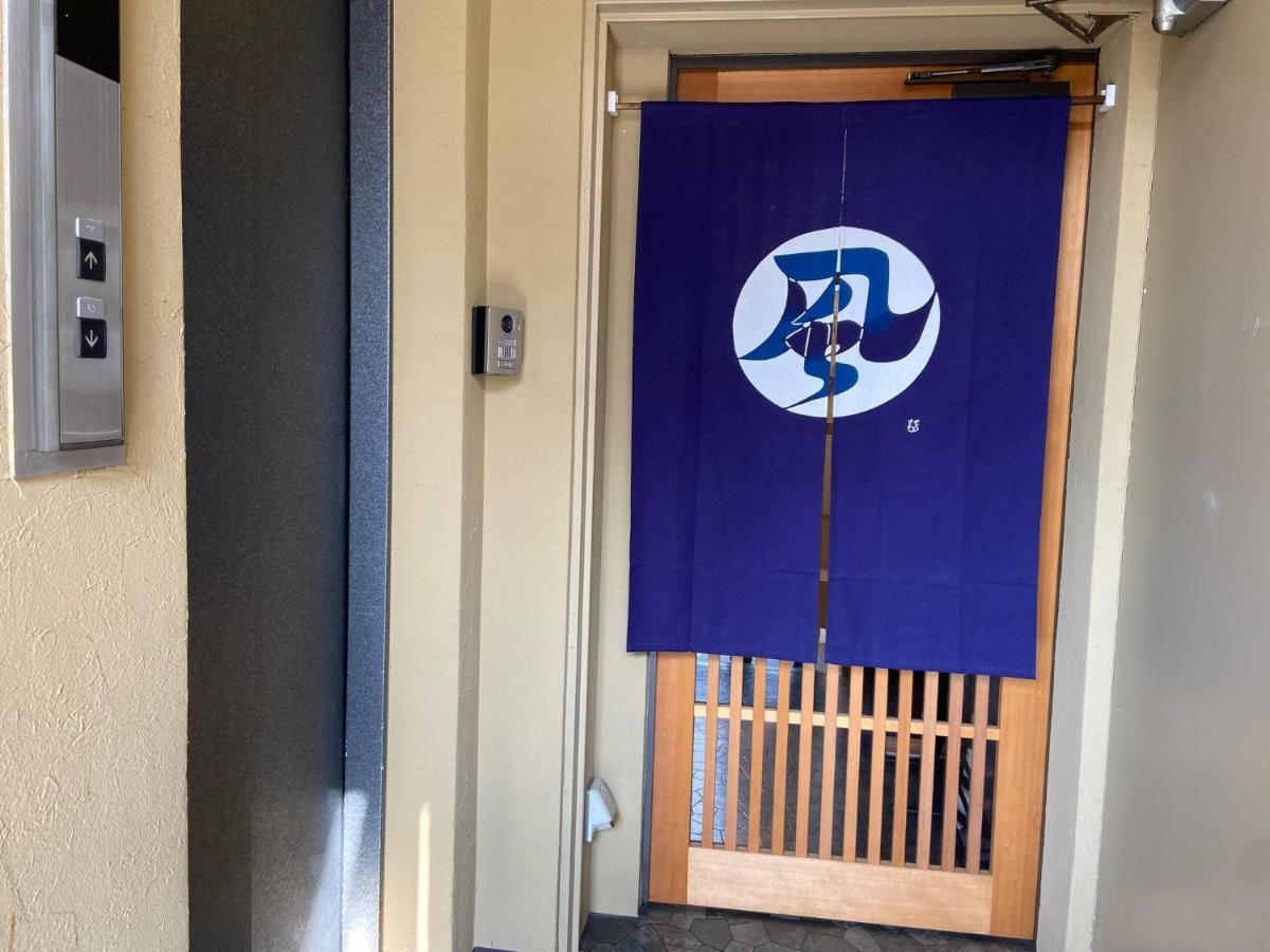 Higashi Shimbashi Building 3F Hostel Gion Sora - Vacation Stay 85636V Kyoto Ngoại thất bức ảnh